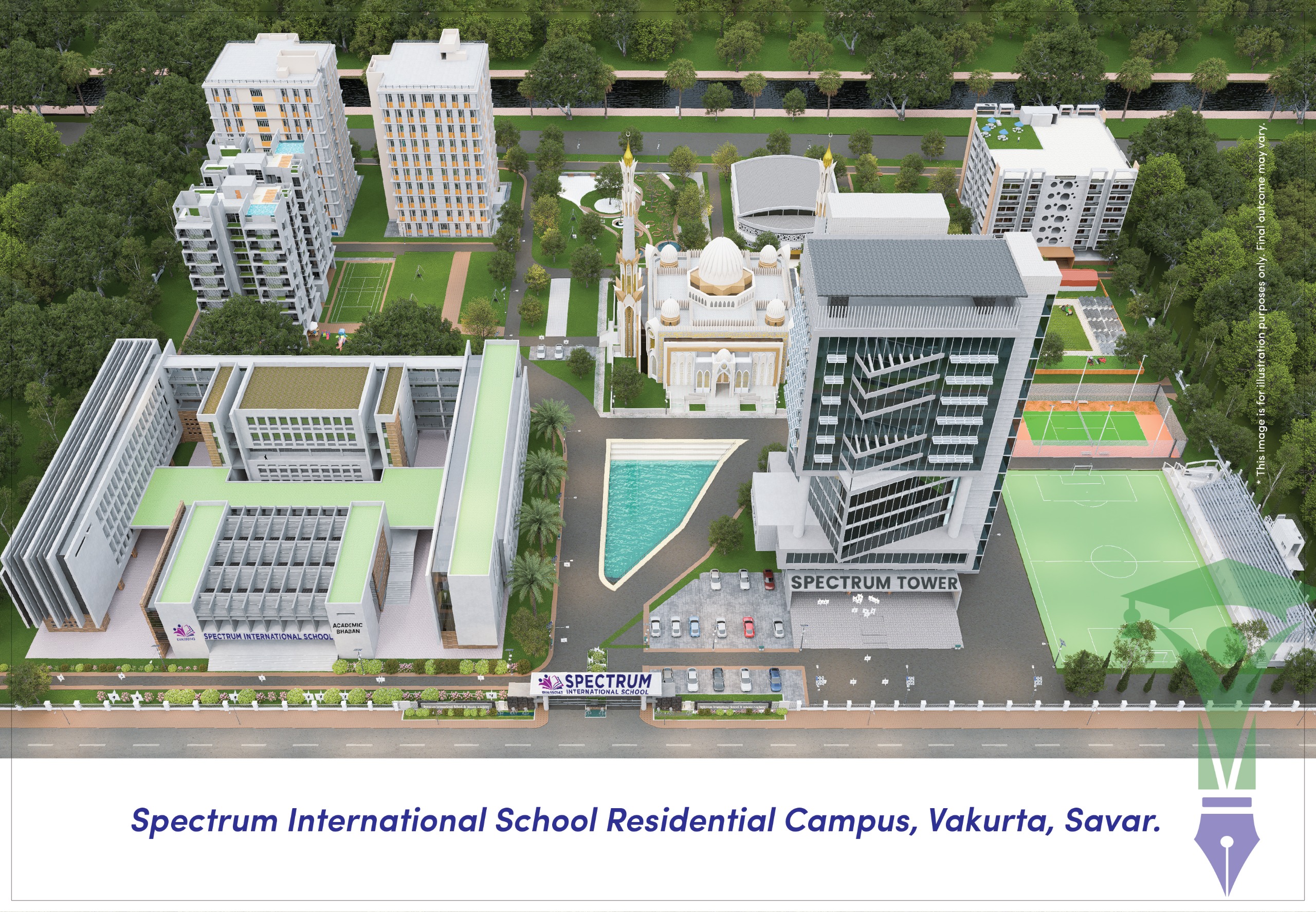 Savar Campus